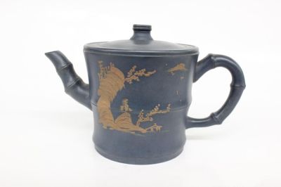 Chinese Yixing Zisha Teapot. 6 1/2" L 3 1/2" H