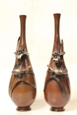 Pair of Japanese Mix Metal Vases. 5.7cm H.Made in Swiss. Condition: Generally Good Condition.