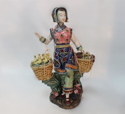 Chinese Famille Rose Porcelain Figurine. 12" H 8 1/2" W. Please note the absence of a condition