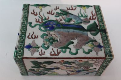Chinese Famille Rose Porcelain Pillow. 2 3/4" by 6 1/4" Please note the absence of a condition