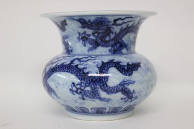Chinese Blue and White Porcelain Zha-dou,Mark. 8.5cm H by 10cm W Please note the absence of a