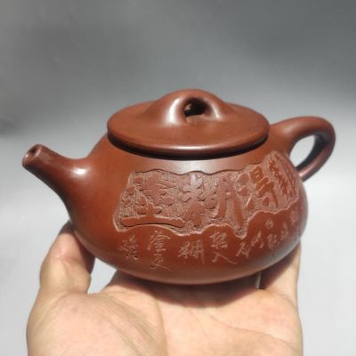 Chinese Zisha Teapot Please note the absence of a condition report does not imply that there