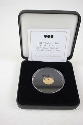 Three Kings 9c gold coins in case - proof-like