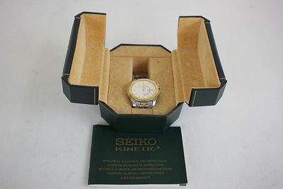 Seiko Kinetic watch
