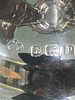 A George V Sterling Silver Epergne by Elkington & Co Ltd Birmingham 1914. A George V sterling Image - 3
