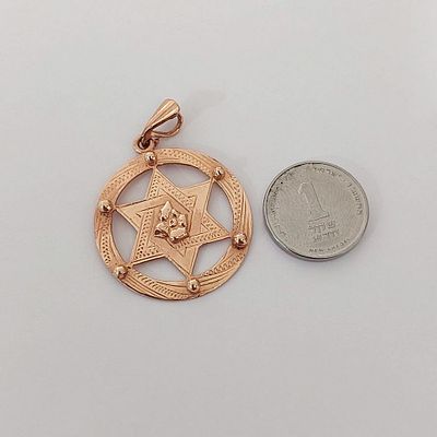תליון זהב אדום 14 קראט חתום, משקל 4.20 גרם, קוטר 3 ס"מ, עבודת יד ישנה מגן דוד עם פרח במרכז 