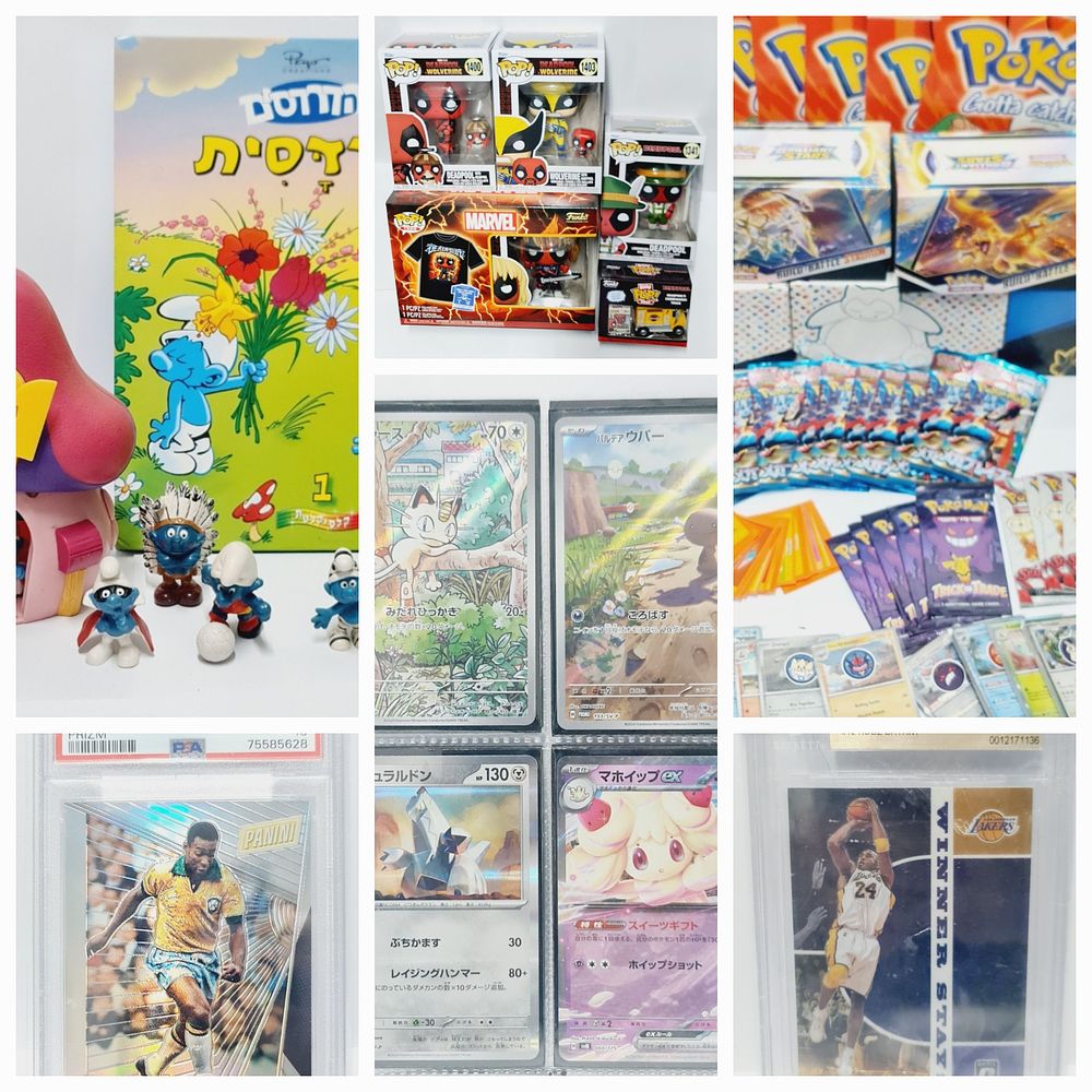 AGG | Auction 82