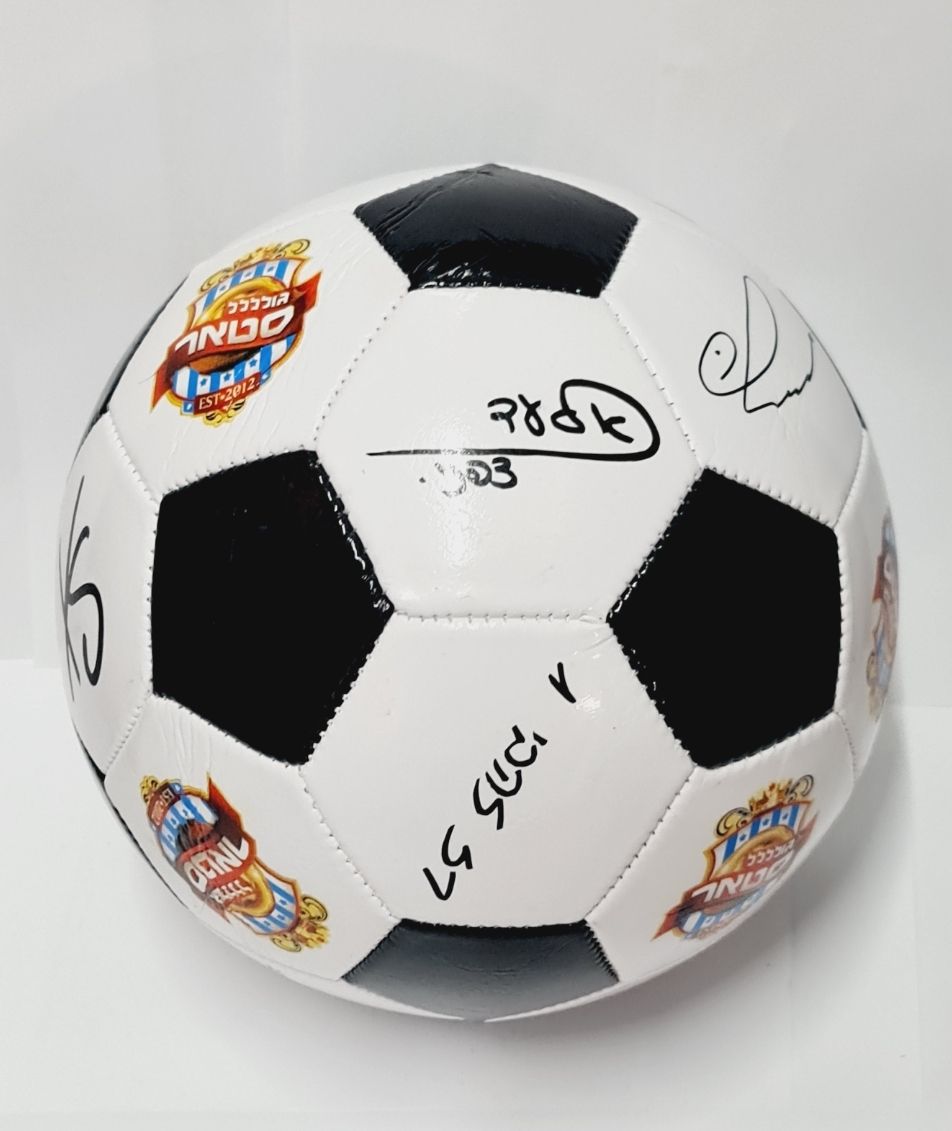 AGG | Auction 87