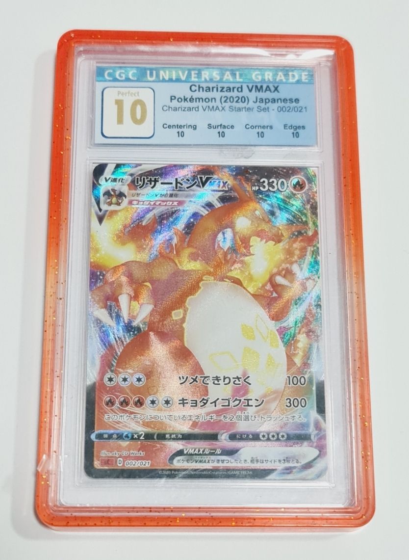AGG | Auction 97