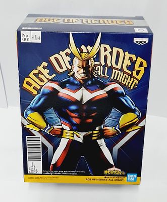 פסל אנימה גדול ואיכותי תוצרת בנדאי מסדרת my hero academy