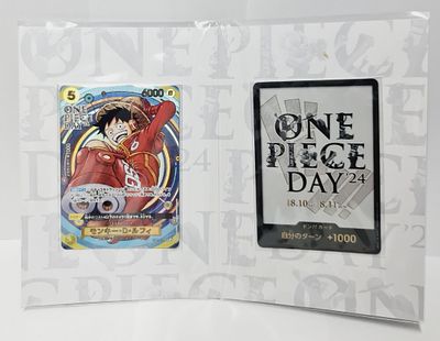 קלף וואן פיס מבוקש, פרומו, מצב מינט