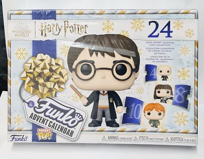 קאלנדר פופים פאנקו מהדורה מיוחדת מכיל 24 בובות פופ מסדרת הארי פוטר