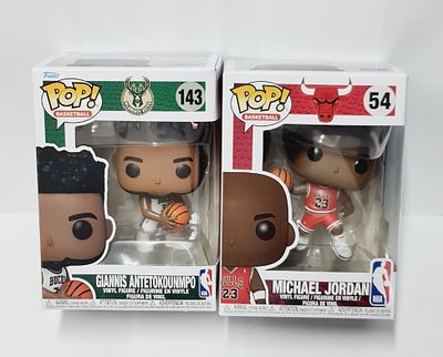 סט של זוג בובות פופ מסדרת כדורסל NBA