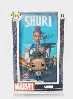 מארז פופ תצוגה מפוארת, מהדורה מיוחדת מסדרת מארוול