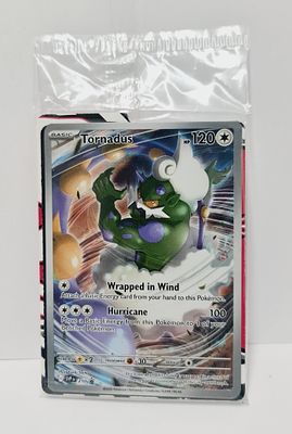 קלף פוקימון פרומו מבוקש, סילד לא נפתח