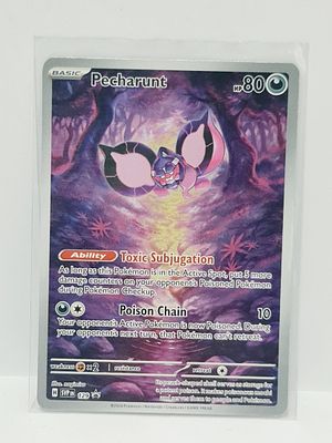 קלף פוקימון פרומו מבוקש, סילד לא נפתח