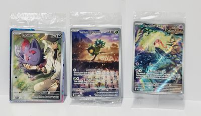 לוט של קלפי פוקימון פרומו מבוקשים, מצב מינט