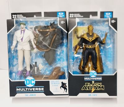 זוג מארזי פיגר איכותיים תוצרת מקפלארן סדרת מולטי וורס כולל קלף ייחודי בכל מארז