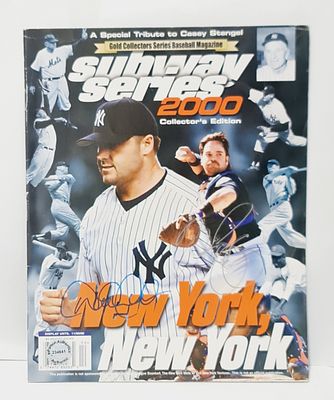 מגזין ספורט חתום על ידי 2 שחקנים מפורסמים כולל אישור מקוריות