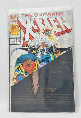 חוברת קומיקס מהדורה מיוחדת מסדרת אקס מן