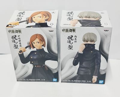 זוג פסלים איכותיים תוצרת בנדאי דגמי אנימה מסדרת jujitsu kaisen