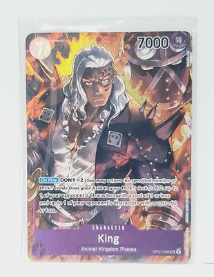 קלף מבוקש מסדרת וואן פיס, מצב מינט