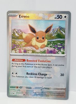 קלף פוקימון מבוקש מאסטר בול איבי מצב מינט