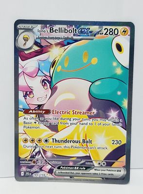 קלף פוקימון מבוקש מסדרת journey together