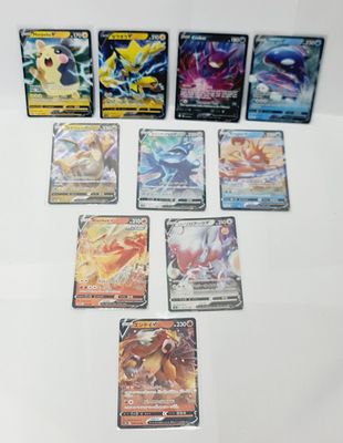 לוט של 10 קלפי פוקימון מבוקשים מסדרות שונות, מצבים מעולים