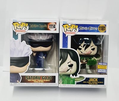 סט של זוג בובות פופ מסדרת אנימה