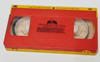 מציאה, קלטת וידאו מסדרת פאוור רינג'רס, ראה מספר קלטת בתמונה