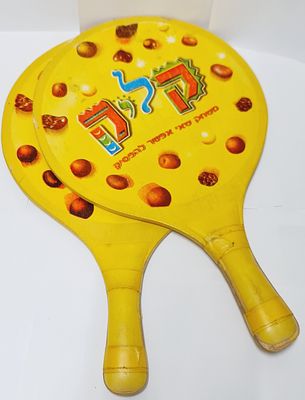 זוג מתקות וינטאג שוקולד קליק