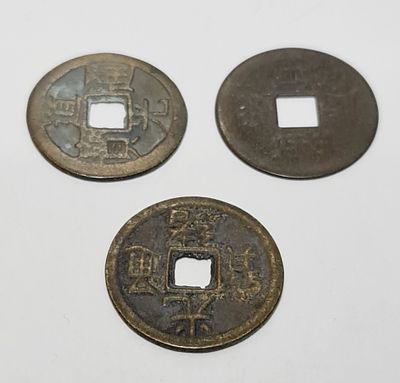 לוט של 3 מטבעות סין עתיקים שונים