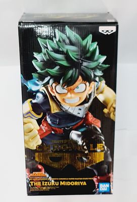 פסל אנימה גדול ואיכותי במיוחד תוצרת בנדאי מהדורה מוגבלת מסדרת my hero academy