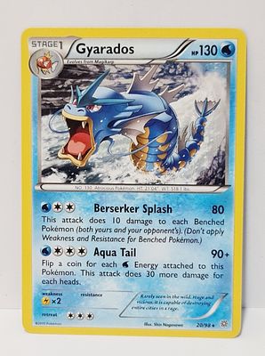 קלף פוקימון משנת 2015 , Gyarados, הולו (ראה מצב בתמונות)