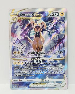 קלף פוקימון Zeraora v star , מצב מעולה