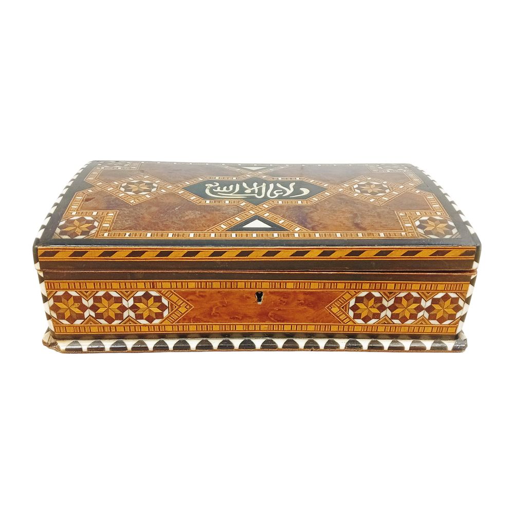 Anonymous, c. 1960 - Anonymous, c. 1960 - Hispanic-Muslim box. Box made of different woods with 