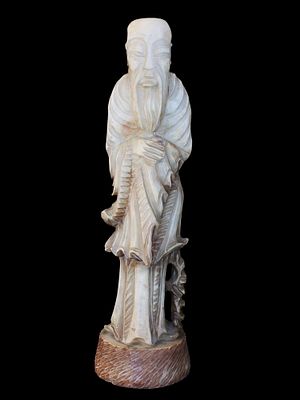 Anonymous ca. 1960/70 - Oriental man. A marble stone figure depicting a standing Oriental 