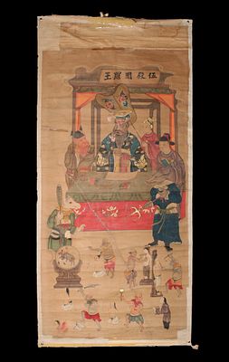 XIX century Oriental Anonymous - XIX century Oriental painting. Painted serge with scenes of 