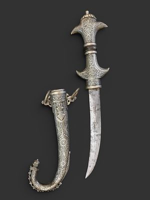 Gumia, Morocco. Moroccan gumia. Entirely made of engraved silver. In good condition. 38.5 cm