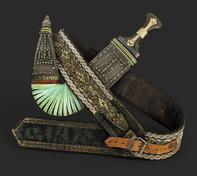 Jambiya. Yemen, c. 1900. Yemeni jambiya, in silver. Circa 1900. In very good condition. 31 cm