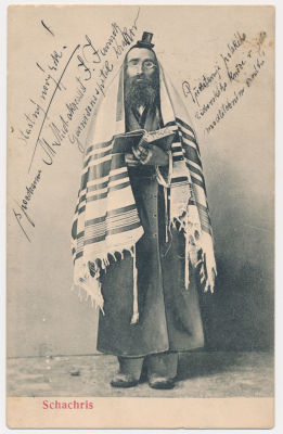 CZECH POSTCARD SHOWING ORTHODOX JEW. Ca. 1933 postcard from Chechy showing an Orthodox Jew 