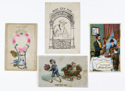 JEWISH PRE-WAR EUROPEAN POSTCARDS. Selection of four Jewish-themed pre-war European postcards 