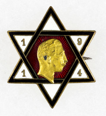 GERMAN JEWISH WILHELM II PATRIOTIC PIN. High-quality enameled pin worn by patriotic German Jews 