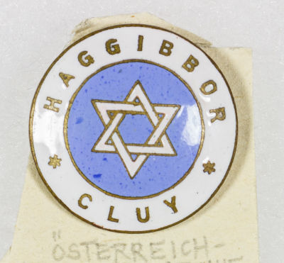 AUSTRO-HUNGARIAN JEWISH SPORTS CLUB PIN, 1910. Ca. 1910 Transylvanian Jewish sports club 