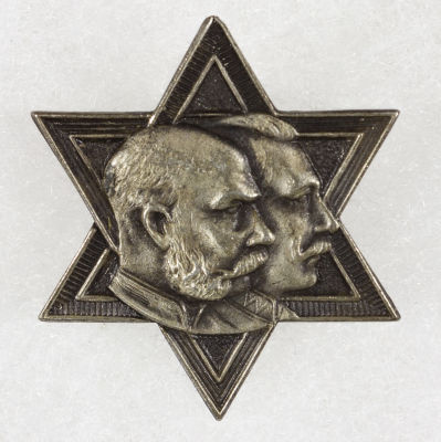AUSTRO-HUNGARIAN STAR OF DAVID PATRIOTIC PIN. Scarce World War I patriotic pin showing the 