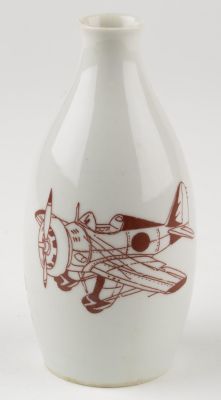 JAPANESE NAVY 'DIVINE WIND' ATTACK FORCE SAKE CARAFE. Japanese 'Divine Wind Attack Force' sake 