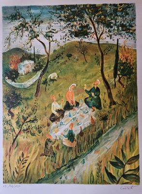 משה קסטל. ליטוגרפיה חתומה 70X45 סמ" הרי ירושלים