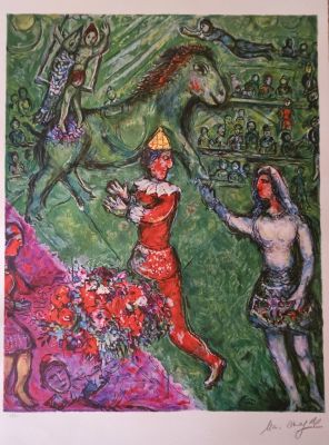 מארק שאגאל. ליטוגרפיה 70X45 סמ"