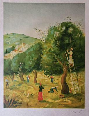 משה קסטל. ליטוגרפיה מיוחדת חתומה עם בליטות